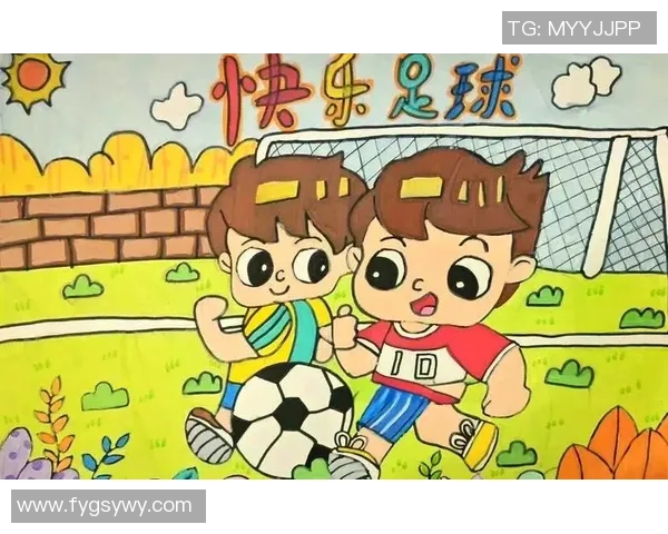 家庭足球头像设计灵感分享让每个家庭都能展现独特的足球热情与团结精神