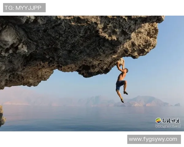 攀岩与人生的深度对话：吴伟的挑战与成长之路