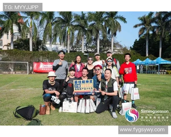 杭州极限运动队与广州极限运动队赛后实力对比分析与总结