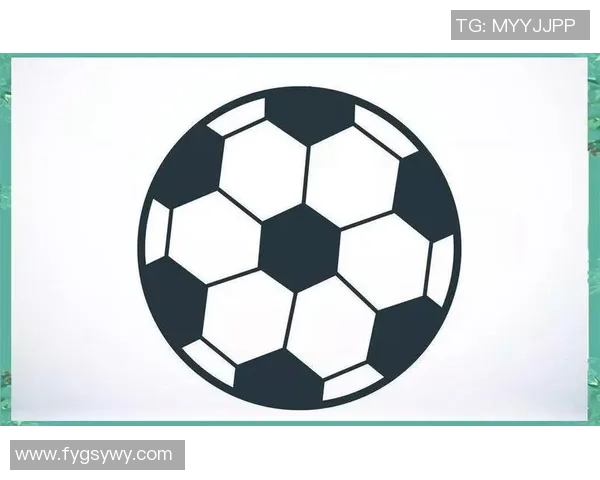 最初的足球：追溯这项运动的起源与发展历程