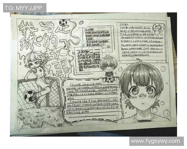 足球有几只的趣味探讨与数量背后的故事分享