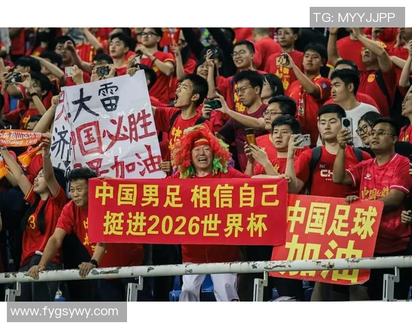 足球收米的含义及其在球迷生活中的重要性解析